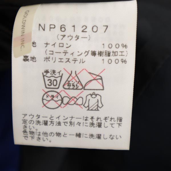 THE NORTH FACE ザノースフェイス NP61207 アウトドア 長袖 3way ナイロンジャケット XL ブルー×ネイビー 中綿ライナー メンズ