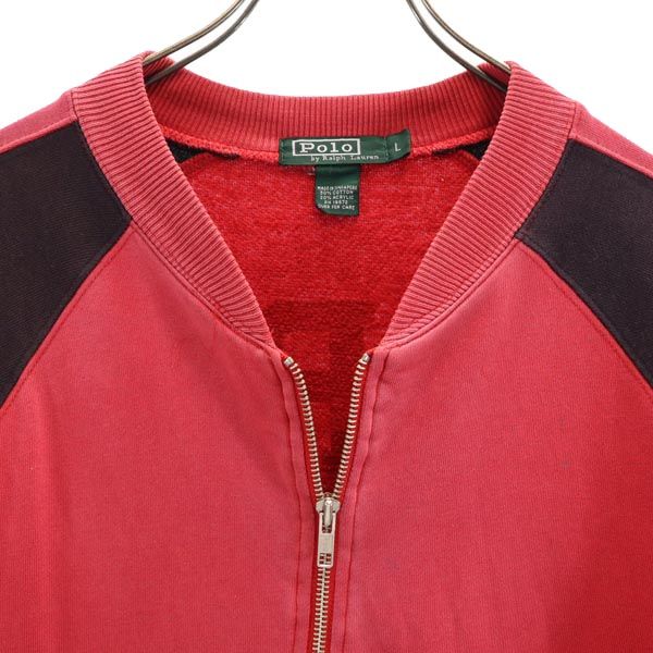 ポロバイラルフローレン 80s バックプリント ヴィンテージ 緑タグ ボーイズ 長袖 スウェット ジップジャケット L レッド系 Polo by Ralph Lauren メンズ