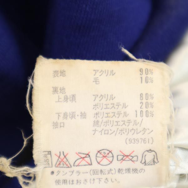 adidas アディダス 80s ボア デサント製 ヴィンテージ フードジャケット M ブルー デサント製 メンズ