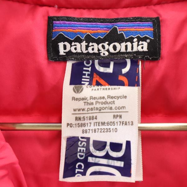 patagonia パタゴニア ダウンジャケット 4T レッド系 キッズ
