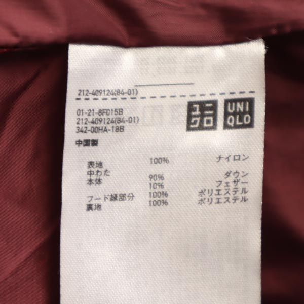 UNIQLO ユニクロ シームレス ダウンジャケット M ワイン 212-409124 レディース
