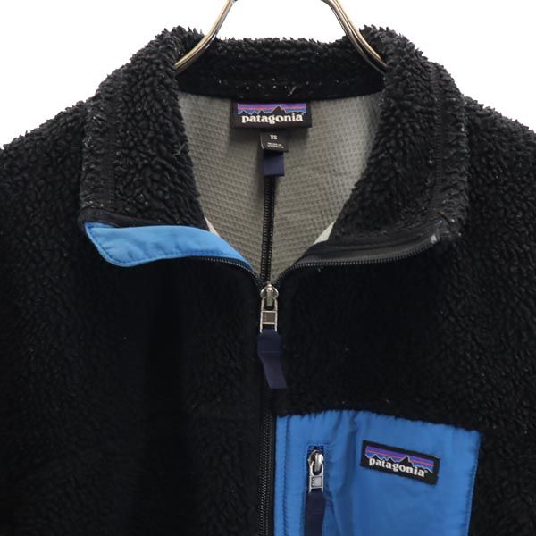 patagonia パタゴニア アウトドア 23056 クラシックレトロX ボアジャケット XS ブラック メンズ