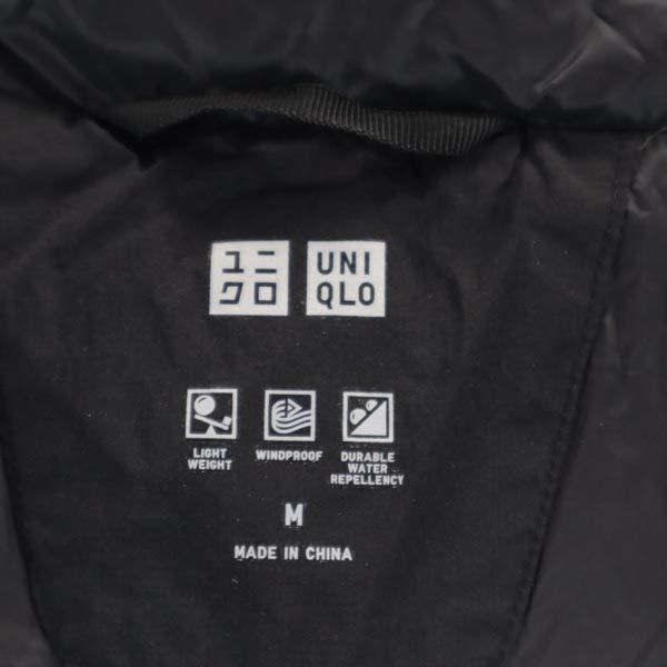 UNIQLO ユニクロ シームレス ダウンパーカー M ブラック メンズ