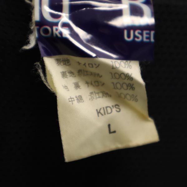 NIKE ナイキ 90s 00s 白タグ オールド ナイロン 中綿ジャケット L(14-16) ブラック 裏メッシュ ロゴ刺繍 キッズ