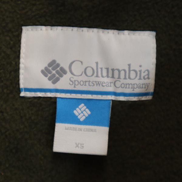 Columbia コロンビア 総柄 アウトドアジャケット XS カーキ系 裏フリース ブルゾン ロゴ刺繍 メンズ