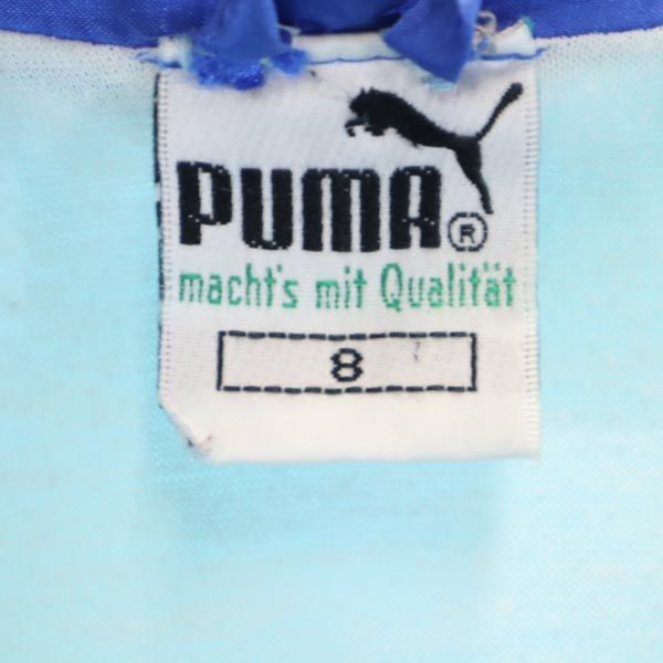 PUMA プーマ 90s オールド ヒットユニオン 長袖 ウインド ジャケット 8 ブルー系 ロゴ刺繍 メンズ