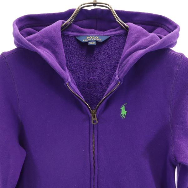 ポロラルフローレン 長袖 スウェット ジップパーカー L(12-14) パープル POLO RALPH LAUREN ロゴ刺繍 トレーナー キッズ