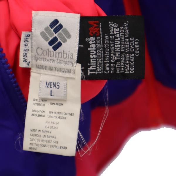 Columbia コロンビア アウトドア リバーシブル 中綿ジャケット L ブルー/ピンク系 メンズ