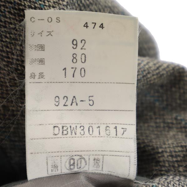 DAKS ダックス ウールブレンド テーラードジャケット 92A-5 ブラック系 メンズ