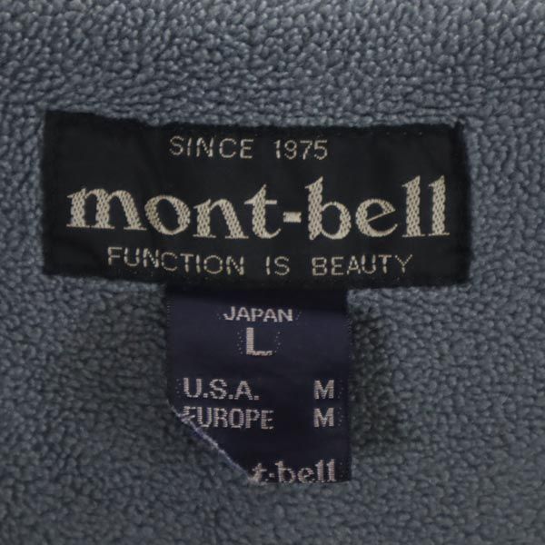 mont-bell モンベル アウトドアジャケット M オレンジ系 ロゴ刺繍 裏フリース メンズ