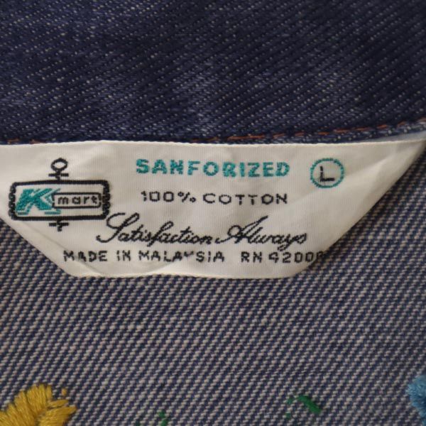 ケーマート 70s ヴィンテージ デニムジャケット L K MART ジージャン メンズ