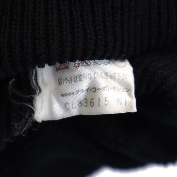 Pierre Cardin ピエールカルダン 半袖 コットン ニット L ブラック せーター カットソー レディース