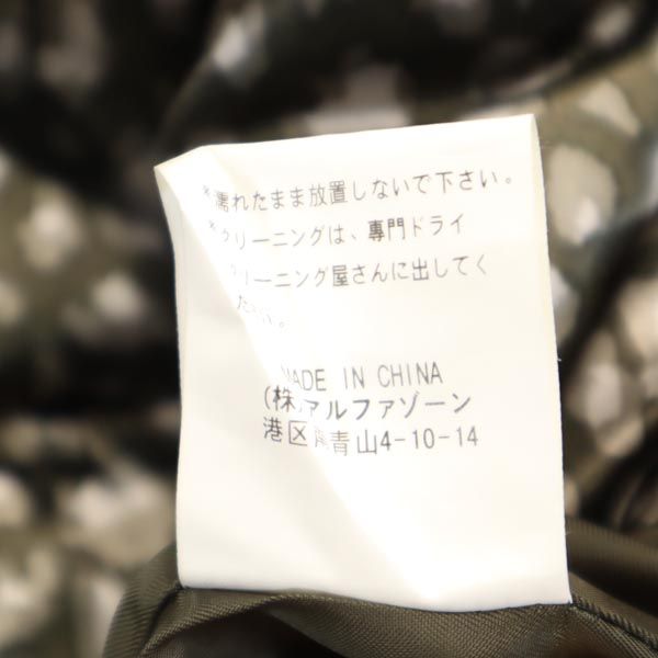 KRIZIA クリツィア レオパード 中綿ジャケット L ダークグリーン レディース