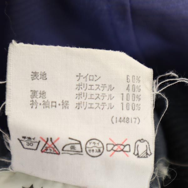 アディダス 80s トレフォイルロゴ デサント製 ヴィンテージ ナイロンジャケット O(98-6) ブルー系 adidas ロゴ メンズ