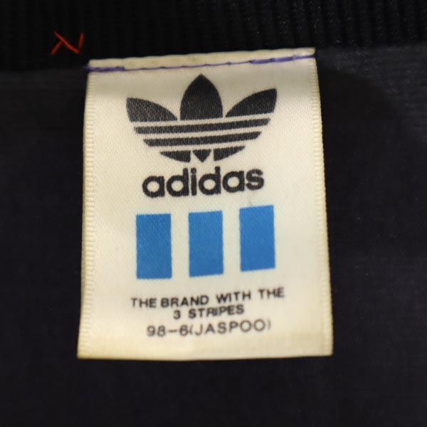 アディダス 80s トレフォイルロゴ デサント製 ヴィンテージ ナイロンジャケット O(98-6) ブルー系 adidas ロゴ メンズ