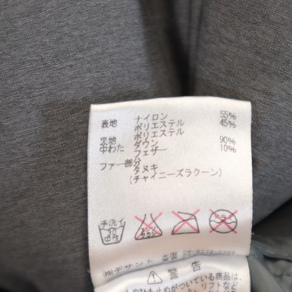 MARMOT マーモット アウトドア ダウンジャケット S グレー系 フード ロゴ レディース