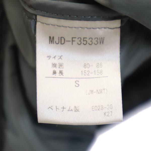 MARMOT マーモット アウトドア ダウンジャケット S グレー系 フード ロゴ レディース