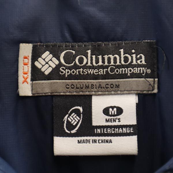 Columbia コロンビア アウトドア ダウンジャケット M ブラウン系 ロゴ メンズ