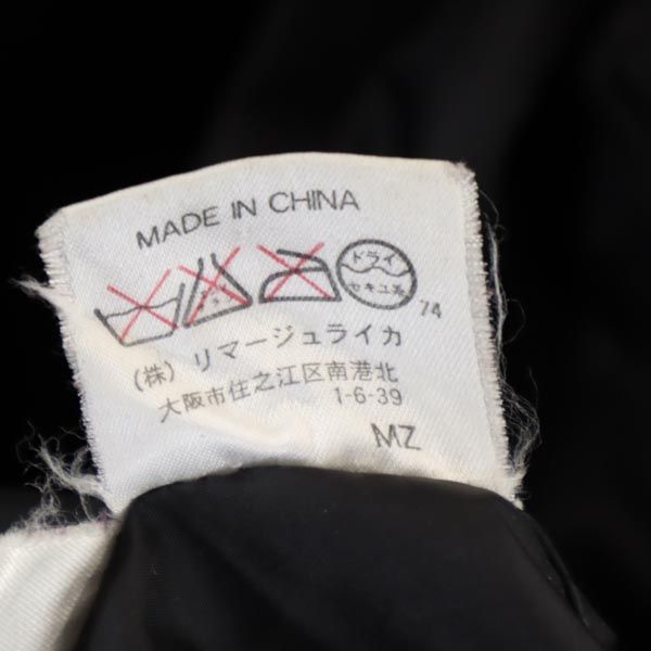 Castelbajac sport カステルバジャックスポーツ ウール100% ダウンジャケット 2 ブラック メンズ