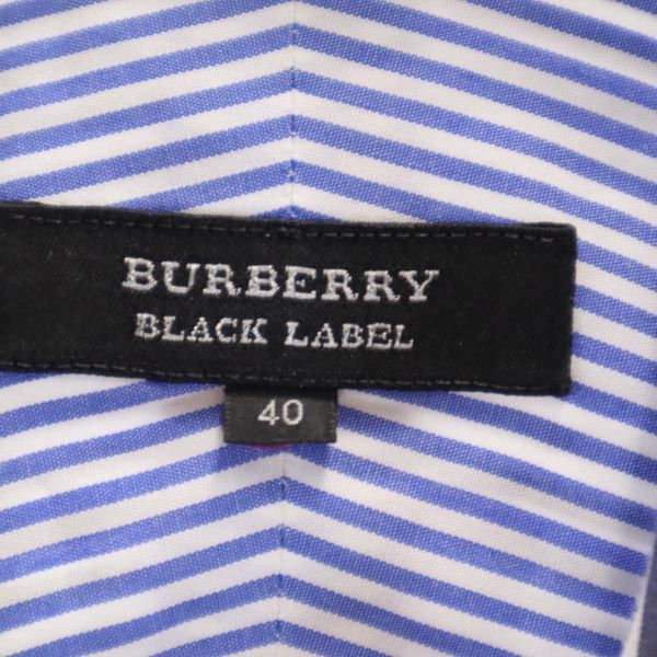 BURBERRY BLACK LABEL バーバリーブラックレーベル 三陽商会 日本製 ストライプ 長袖 ボタンダウンシャツ 40 ブルー系 メンズ