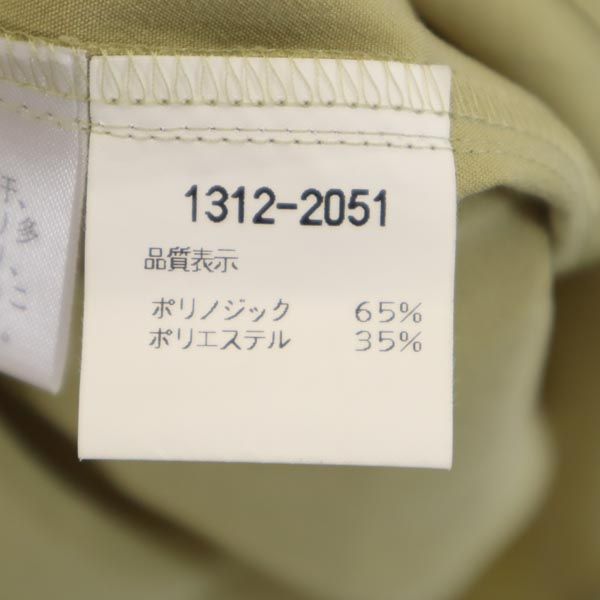 PIA SPORTS ピアスポーツ 日本製 刺繍 長袖 シャツ 4 イエロー系 メンズ