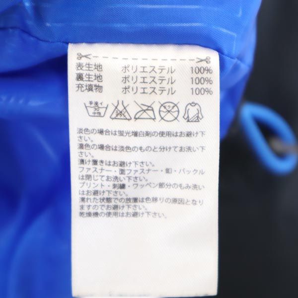 adidas アディダス 中綿ジャケット M ブラック メンズ