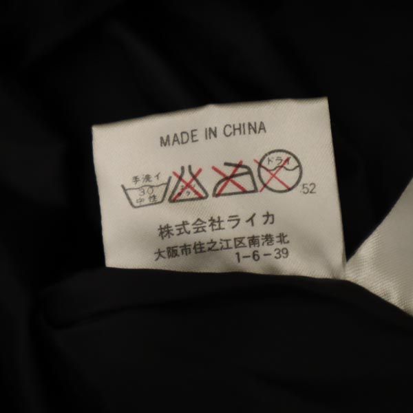 KENZO ケンゾー ダウンコート 130 ブラック系 ENFANT キッズ