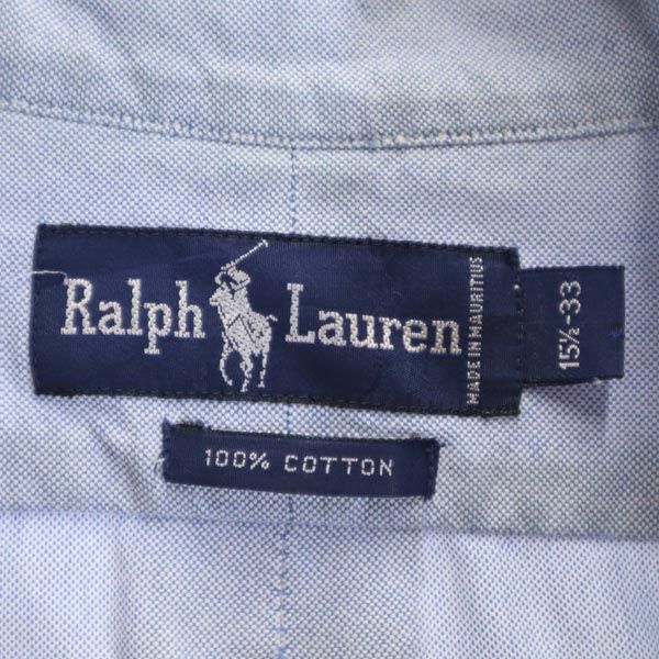 ラルフローレン 長袖 ボタンダウンシャツ 15.5/33 ブルー系 RALPH LAUREN ロゴ刺繍 メンズ