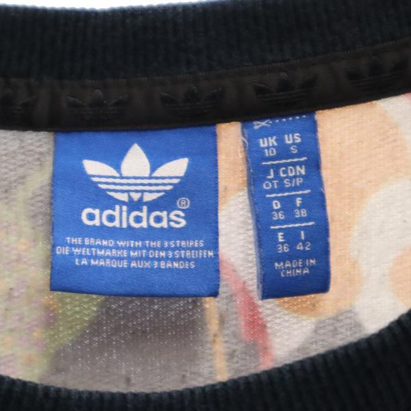 adidas アディダス トレフォイルロゴ 総柄 長袖 トレーナー OT スウェット レディース