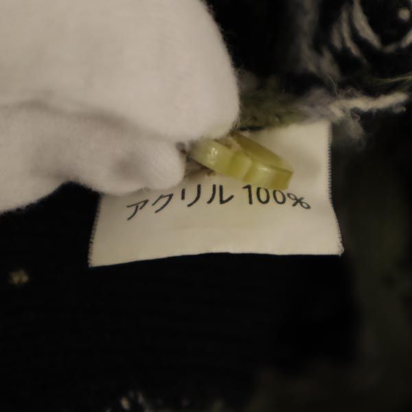 UNIQLO ユニクロ 総柄 ニット ベスト L ブラック系 メンズ