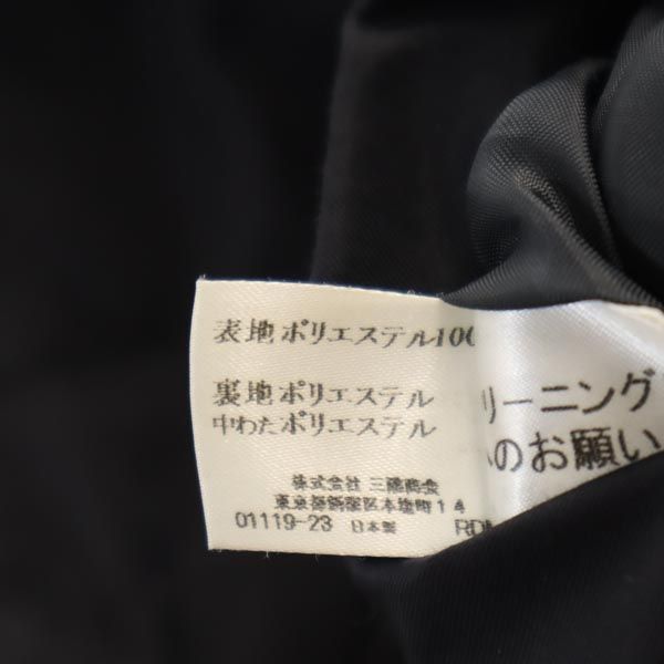 BURBERRY LONDON バーバリーロンドン 日本製 三陽商会 中綿ジャケット 90 ブラック キッズ