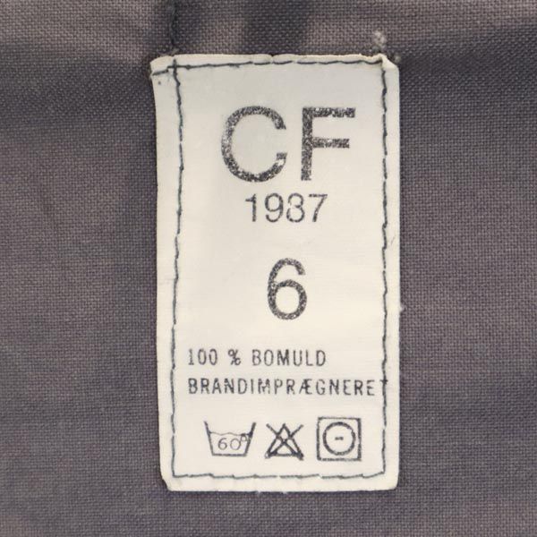 CF 1937 80's デンマーク Civil Defence ミリタリージャケット 6 グレー CF 1937 メンズ