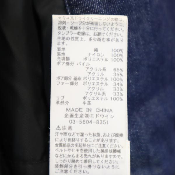 ALPHA INDUSTRIES INC アルファインダストリーズ 中綿 デニム フライトジャケット S ファー フード メンズ