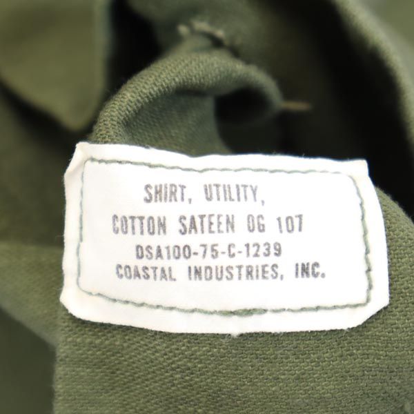 アメリカ軍 70s DSA 長袖 ミリタリーシャツ 14 1/2 カーキ US ARMY メンズ