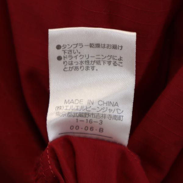 L.L.Bean エルエルビーン 長袖 ナイロン アウトドアジャケット XL レッド系 メンズ