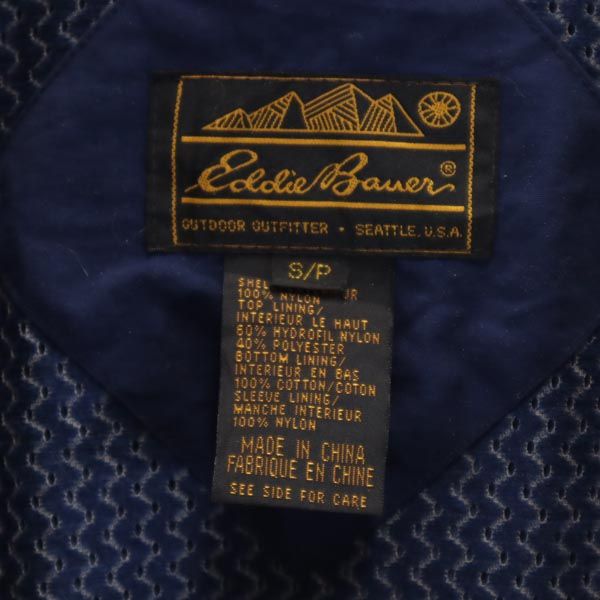 Eddie Bauer エディーバウアー 90s オールド 黒タグ ナイロンジャケット S ネイビー レディース