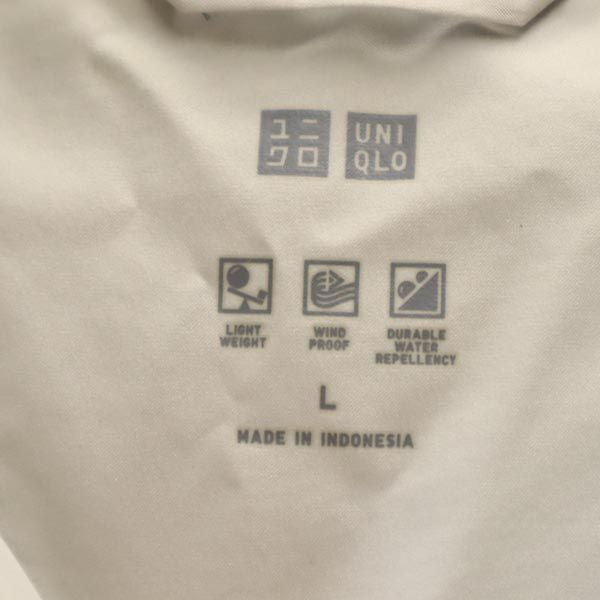 UNIQLO ユニクロ ダウンジャケット LL グレー系 レディース