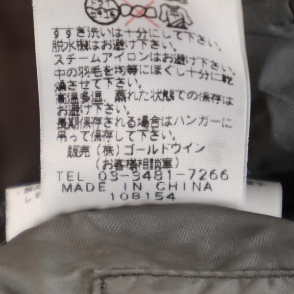 THE NORTH FACE ノースフェイス ND18100 アウトドア 長袖 ナイロン ダウンジャケット S レッド系 ロゴ メンズ