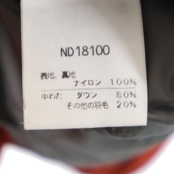 THE NORTH FACE ノースフェイス ND18100 アウトドア 長袖 ナイロン ダウンジャケット S レッド系 ロゴ メンズ