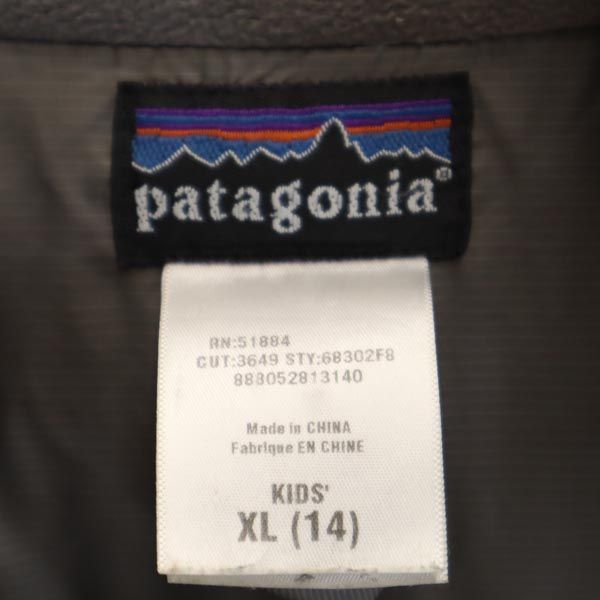 patagonia パタゴニア アウトドア ダウンジャケット XL チャコールグレー キッズ