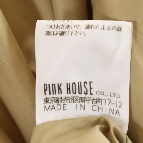 Karl Helmut カールヘルム ゴアテックス 長袖 ナイロンジャケット カーキ系 ロゴ メンズ