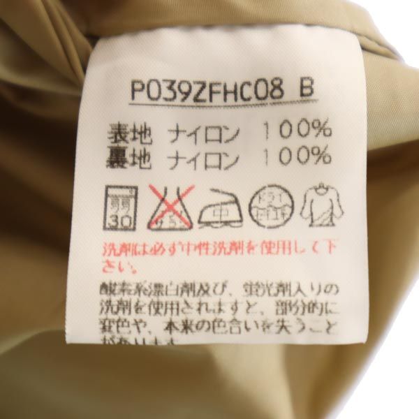 Karl Helmut カールヘルム ゴアテックス 長袖 ナイロンジャケット カーキ系 ロゴ メンズ