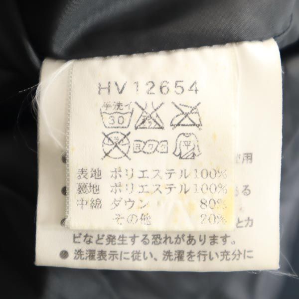 ヘリーハンセン ダウンジャケット XL ブラック系 HELLY HANSEN ロゴ 刺繍 メンズ