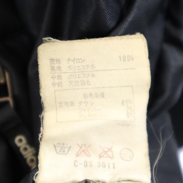 adidas アディダス 80s デサント製 ヴィンテージ ナイロンジャケット L-O ブラック系 メンズ