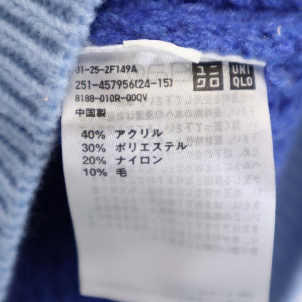 UNIQLO ユニクロ × マルニ ウールブレンド 長袖 ポップコーン ニット L ブルー MARNI Vネック セーター レディース