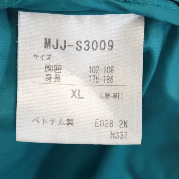 MARMOT マーモット アウトドア 長袖 ジップパーカー XL ブルー系 ロゴ メンズ
