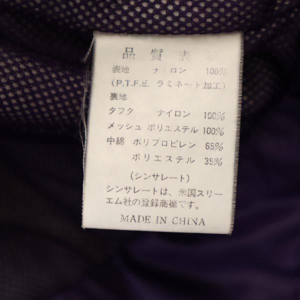 mont-bell モンベル アウトドア 長袖 中綿 ナイロンジャケット L パープル系 裏メッシュ ロゴ レディース