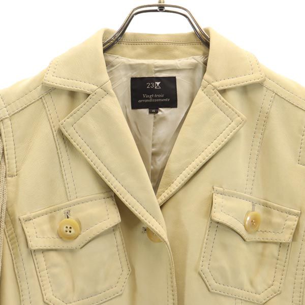 23ku 23区 長袖 袖リブニット レザージャケット 40 ベージュ系 本革 レディース