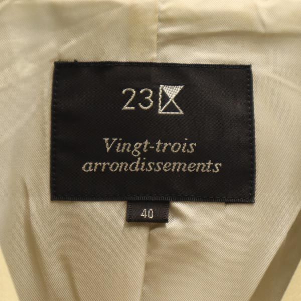 23ku 23区 長袖 袖リブニット レザージャケット 40 ベージュ系 本革 レディース