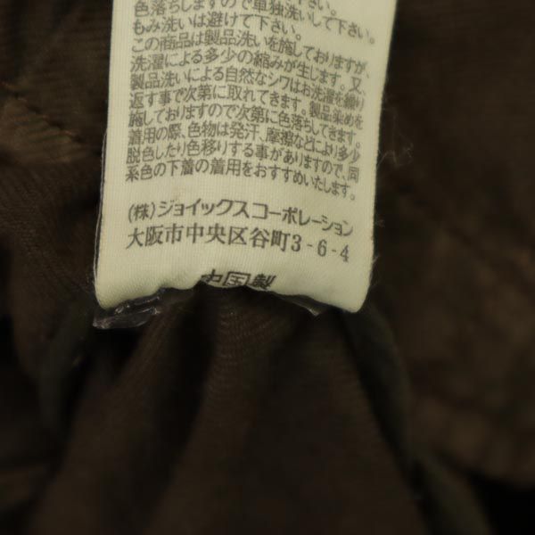 ポールスミスジーンズ リネンブレンド 長袖 ジャケット M ブラウン系 Paul Smith JEANS ロゴ メンズ